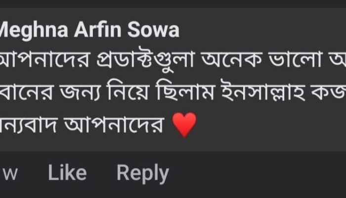 48222ef3-d829-42c8-b1fc-77a0323bfca4