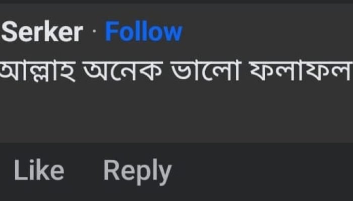 e73d8103-d2b8-458f-a77e-18c9915bd708