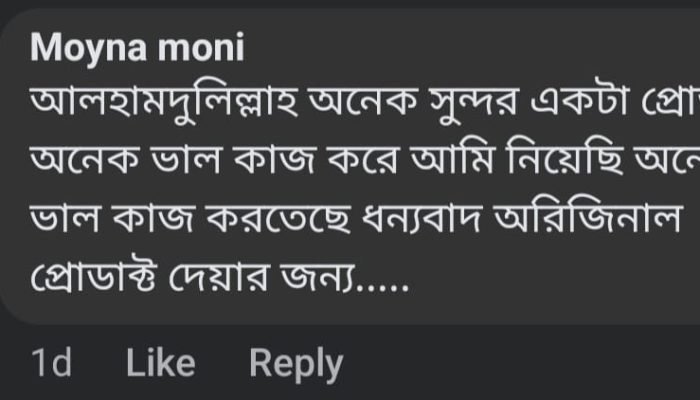 f0cad62c-09d0-4e53-a967-a64760efe6cf